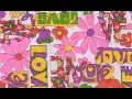 Peace love all those hippie vibes A playlist