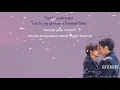 Download Lagu Riley Wang - Sometimes Lyrics | Love Is Sweet OST 《半是蜜糖半是傷》 | ENG-INDO Sub By Lirik