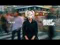 Everything U Are - Hindia (POP PUNK COVER 🤘) by BUNNY STELLAR | Untuk Kita yang Saling Menyelamatkan