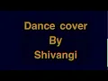 Ghungroo | Sapna Choudhary | Haryanvi dance cover | Dance with Shivangi
