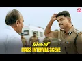 Download Lagu Avaru per IPS Vijay Kumar-ah Kooda irukalam! 😎 | Theri | Vijay | Samantha | Atlee | Sun NXT