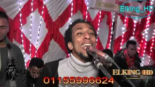 كش كش كشكشيه      و الرائع حمو إسماعيل دندنها