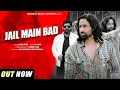 Download Lagu Jail Main Bad - Badmashi Song | Rahul Puthi | Ravi Bakner | Nippu Nepewala | New Haryanvi Song 2024