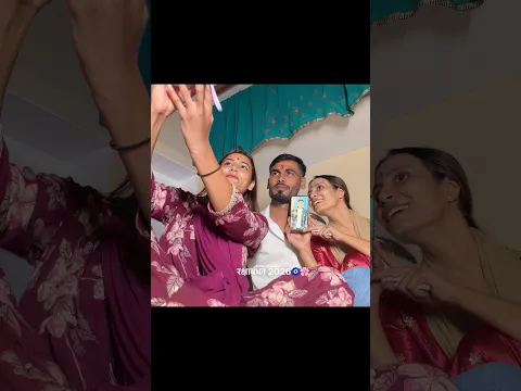 Aapke yha rakhi bandhne ka time kya tha? happy rakhi mere sare bhaiyo ko 🌸🧿