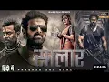 Download Lagu Salaar full movie in Hindi 2025