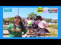 緑黄色社会「Mela!」【ダンスONE2020】高校生お手本動画＜大阪：登美丘高校｜振付師 akane＞