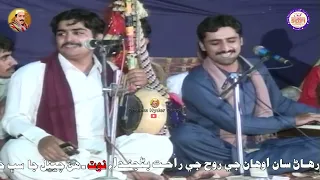 Hub Ali Hyder De Waqar Ali Kushk GhulamHyderGabol 