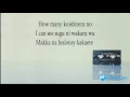 Yui Hello Lyrics