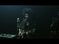 Valerie June - Shakedown