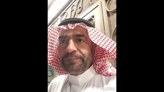 ينبعاوي   عبدالجليل الرويسي    محلي الليالي ومحلا أنسها والليل دندنها