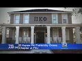 Pi Kappa Phi Fraternity Shutdown at FSU After Pledge Death