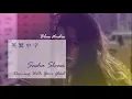 Download Lagu 微冷分享🎵《與你的靈魂共舞》Sasha Sloan - Dancing With Your Ghost 中英字幕🎶