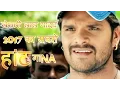 Download Lagu खेसारी का सबसे हिट गाना 2017 # आजा दिलवा खोल के # Aaja Dilwa Khol Ke # Khesari Lal Yadav