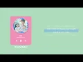 엔플라잉 (N.Flying) - Star ｜ Lyric/가사