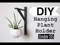 DIY PLANT HANGING HOLDER UNDER 5