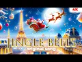 Download Lagu Jingle Bells Original Song [4K] [ Lyrics Christmas Song ]