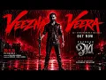 Veezha Veera Lyrical (Tamil) | OM | Dhanush | Mammootty | Sai Pallavi | Rajkumar | Sai Abhyankkar
