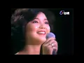 何日君再来《邓丽君》When will you come again Teresa Teng