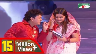 nukol kumar viswash bou song