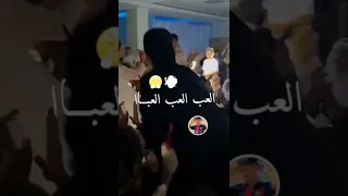 ألعب ألعب العبا ابوني يوصلك الجديد Foryoupage Fyp Freefire Amour Youtubeshorts Youtube 