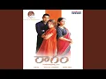Download Lagu Jagado Dharana