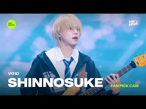 Shinnosuke「My Youth」公式Fancamのサムネイル