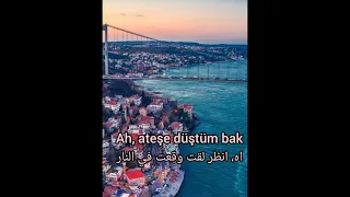 اغنيه تركية مترجمة                             وقعت في النار   اغاني تركية دندنها