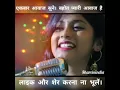 Sharien