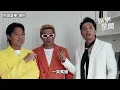 Energy首度聯手玖壹壹! 打造洗腦歌曲《微笑先生》現場邀演唱會嘉賓:鋪梗鋪很久XD 春風跳舞背口訣「左喝右喝!?」｜三立娛樂星聞│ Vidol