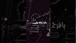 اغنية غربة خلوني ونسوني وابعدو عني شدعي عللي واعدوني وخيبو ظني 
