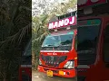 Download Lagu Dj Manoj Event New Set-up Jagatsinghpur 2023 Contract -9668725040