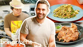 Andy Learns Thai Cooking Techniques from a Thai Chef Bon Appetit