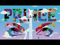 Prince, Prince and The Revolution - Pop Life (Official Animated Video)