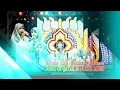 Download Lagu SONG OF QATAR IN NURULJADID