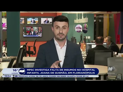 MPSC investiga falta de insumos no Hospital Infantil Joana de Gusmão