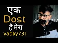 Download Lagu Jalne Wale Jalte Raho| Vabby 731 | New Attitide Shayeri 2021