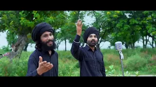 baba nanak bhali karega