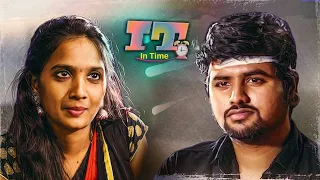 Download IT (In Time) Short Film | Latest Telugu Short Film | Aadhan Talkies MP3