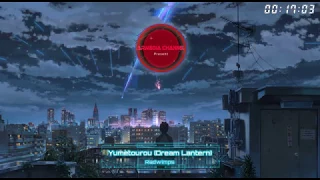 Download Kimi no na wa Ost. Yumeteourou (Dream Lantern) Extended With Romaji and English Lyrics MP3
