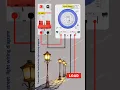 Mechanical timer switch wiring Timer switch wiring diagram street Light timer switch wiring