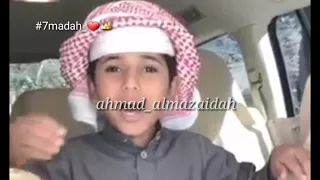 انا وين وضحكه المبسوط وين دندنها