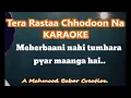 Download Lagu Tera Rastaa Chhodoon Na | LYRICAL KARAOKE | SHAHRUKH KHAN |  Amitabh Bhattacharya And Anuska Mani