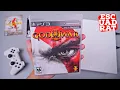 Download Lagu Unboxing \u0026 Gameplay GOD of WAR III PS3 - God of War 3 PlayStation 3