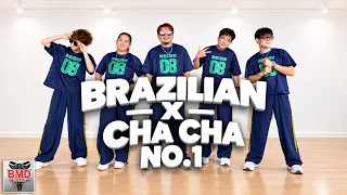 BRAZILIAN X CHA CHA | Dj Choijay Remix | Zumba | Dance Workout | BMD Crew