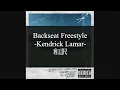 【和訳解説】Backseat Freestyle - Kendrick Lamar (Lyric Video) [Explicit]