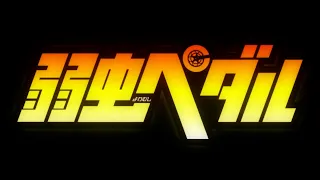 YouTube影片, 內容是飆速宅男 的 OP