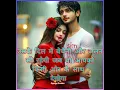 Download Lagu सच्चे प्यार की पांच निशानियां 🥺 #bestmotivation ✨turthline 🥀logo ke liye sikh 💯 Hindi quotes 🥺
