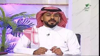  تواصل الرسالة   هل الموجة الحارة دلالة على دخول فصل الصيف في السعودية   مداخلة مع أ  حسين القحطاني دندنها