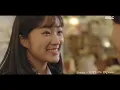 [MV] Sondia - 한 번도 하지 못한 이야기 [어쩌다 발견한 하루 OST Part.6 (Extra-ordinary You OST Part.6)]