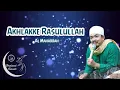 Akhlakke Rasulullah - Al - Mahabbah